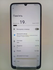 Б/в Мобільний телефон Nokia c31 ta-1497 4/128gb 01-200848859