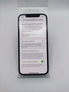 Б/у Мобильный телефон Apple iphone 12 pro 128gb 01-200848429