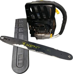 Б/в Пила ланцюгова Кентавр бп-5225тн 01-200829117