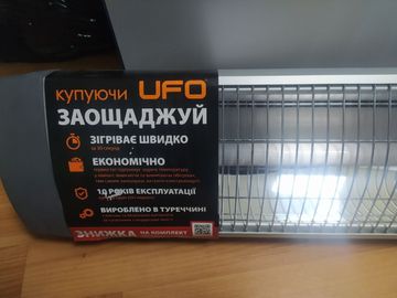 Б/у Обогреватель Ufo basic ufo-yu23en без ніжки 01-200848303