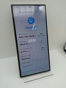 Б/у Мобильный телефон Samsung galaxy s24 ultra 12/512gb 01-200854417