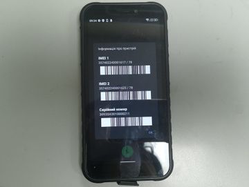 Б/в Мобільний телефон Ulefone armor x8i 3/32gb 01-200855086