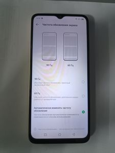 Б/в Мобільний телефон Infinix hot 30i x669d 4/128gb 01-200816393