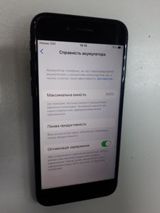 Б/в Мобільний телефон Apple iphone 7 32gb 01-200856311