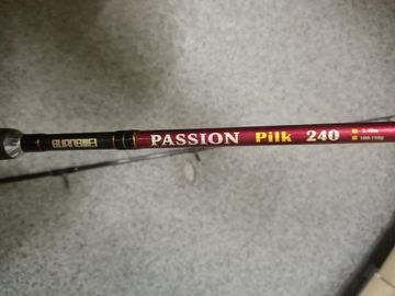 Б/в Вудилище Guangwei pilk 240 01-200858605