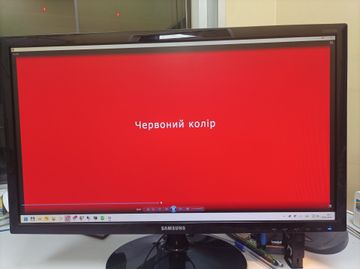 Б/в Монітор Samsung s24d300 01-200858862