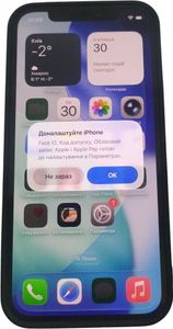 Б/у Мобильный телефон Apple iphone 12 pro 128gb 01-200858699