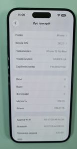Б/в Мобільний телефон Apple iphone 15 pro max 256gb esim 01-200859782