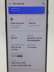 Б/у Мобильный телефон Oneplus nord 2 5g 12/256gb 01-200811864