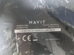 Б/в Бездротові клавіатура+миша Havit hv-kb278gcm 01-200864038