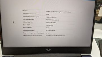 Б/в Ноутбук Hp 15/core i5-12450h ddr5/16gb ddr4/hdd *відсутній/ssd 512 gb/geforce rtx3050 4gb 01-200864828