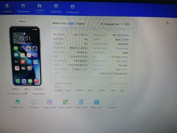 Б/в Мобільний телефон Apple iphone 13 pro 256gb 01-200817497