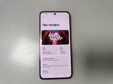 Б/в Мобільний телефон Motorola edge 50 neo 8/256gb 01-200861771