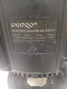 Б/у Фрезер Dnipro-M еr-210lx 01-200868045