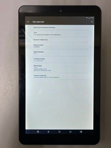 Б/в Планшет Klipad kl3088int 01-200874223