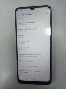 Б/у Мобильный телефон Tecno pop 5 lte bd4a 2/32gb 01-200874525