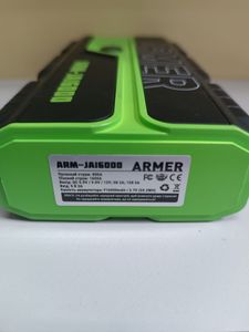 Б/в Пуско-зарядний пристрій Armer arm-ja16000 01-200878104