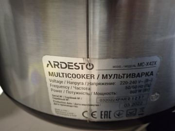 Б/в Мультиварка Ardesto mc-x42x 01-200880452