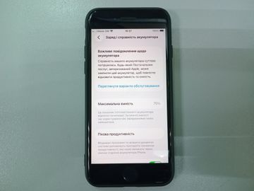 Б/в Мобільний телефон Apple iphone se 2020 64gb 01-200880839
