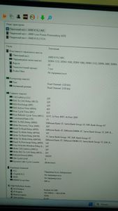 Б/у Системный блок Пк amd ryzen 5 5600x/ram 32 gb/hdd відсутній+відсутній/ssd 1000 gb+відсутній/nvidia rtx 3060 (geforce) 01-200861075