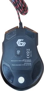 Б/в Миша Gembird musg-004 01-200817224