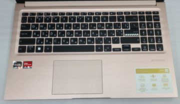 Б/в Ноутбук Asus 15/ryzen 7 4800h ddr4/16gb ddr4/hdd *відсутній/ssd 512 gb/*інтегрована 01-200882160