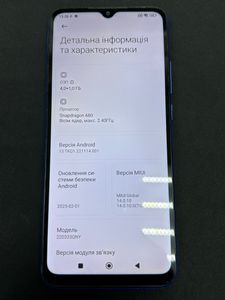 Б/у Мобильный телефон Xiaomi redmi 10c 4/64gb 01-200881873