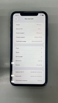 Б/в Мобільний телефон Apple iphone 11 128gb 01-200882008