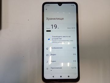 Б/в Мобільний телефон Xiaomi redmi a5 4/128gb 01-200882725