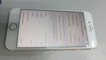 Б/в Мобільний телефон Apple iphone 7 128gb 01-200883267