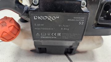 Б/в Мотокоса Dnipro-M 52 01-200881641