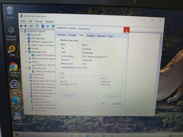 Hp 15/core i3 6006u ddr3/4gb ddr3/hdd 500 gb/ssd *відсутній/*інтегрована