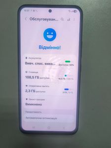 Б/в Мобільний телефон Samsung galaxy a54 6/128gb 01-200886654