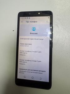 Б/в Мобільний телефон Tecno pop 2f b1f 1/16gb 01-200886087