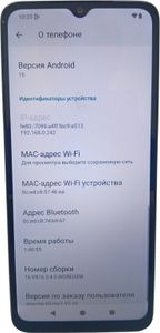 Б/в Мобільний телефон Xiaomi redmi a3 4/128gb 01-200887766