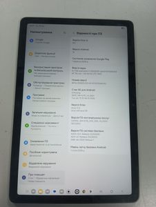 Б/у Планшет Samsung galaxy tab a9+ 8/128gb wi-fi 01-200886876