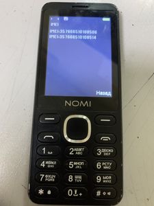 Б/в Мобільний телефон Nomi i2820 01-200882991