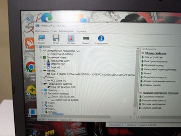 Б/в Ноутбук Lenovo core i5 6300u ddr3/8gb ddr3/hdd *відсутній/ssd 120 gb/*інтегрована 01-200886021