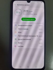Б/в Мобільний телефон Lg v50s thinq 5g 8/256gb 01-200889136
