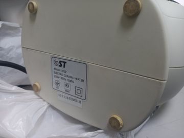 Б/в Обігрівач St s132 01-200889852