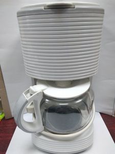 Б/у Кофеварка Ardesto fcm-d17wg 01-200889611