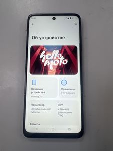 Б/в Мобільний телефон Motorola moto g05 4/128gb 01-200890189