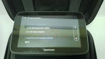 Б/в Gps-навігатор Tomtom go professional 520 wifi eu 01-200886553