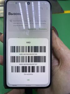 Oppo find n2 12/256gb