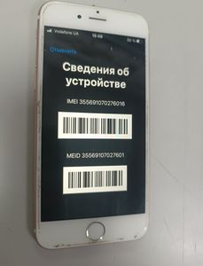 Б/в Мобільний телефон Apple iphone 6s 16gb 01-200896517