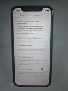 Б/в Мобільний телефон Apple iphone 11 256gb 01-200896780