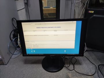 Б/в Монітор Samsung ls22f350fhixci 01-200897547