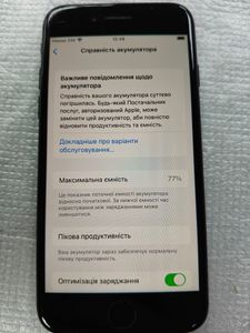 Б/в Мобільний телефон Apple iphone 7 32gb 01-200897026