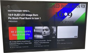 Б/у Телевизор Samsung ue32t5300 01-200886300