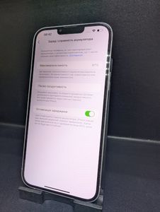 Б/в Мобільний телефон Apple iphone 14 plus 128gb 01-200900339